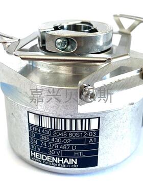 ERN430 2048 ID385430-02海德汉原装2048HTL增量式旋转编码器询价