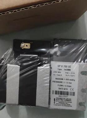 SP SPV 700 EC Type:7e53000泵原装 HMS 021620-B模块询价