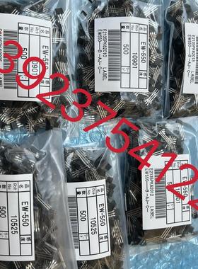 原装全新霍尔元器件EW550.EW560.EW-556.EW-510.A3144.A3144E询价