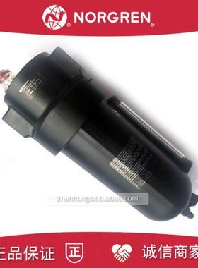 L17-800-OPDG诺冠NORGREN油雾器600/B00/A00/OPDA/OPDB/MPDG/询价