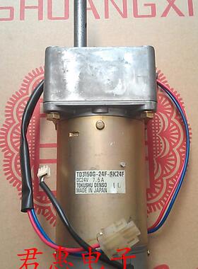 进口日本TOKUSHU减速电机带编码器TD3150G-24F-9K24F DC24V 7询价