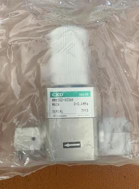 现货销售日本CKD/喜开理精密药液阀MMD503RN-25BUP-H原装正品询价