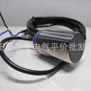 正品现货 XS1M18AB120 施耐德电感型接近开关模拟量输出询价