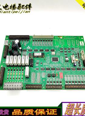 电梯OTIS奥的斯LB-II主板GBA21230F1 GBA21230F2原厂实拍正品询价