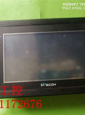 7寸触摸屏 AH700ELK LEVI700LK 质量保证 通用 实物图 功能完好议