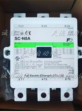 原装常熟富士交流接触器 SC-N8A 电压110V 220V 380V 现货询价