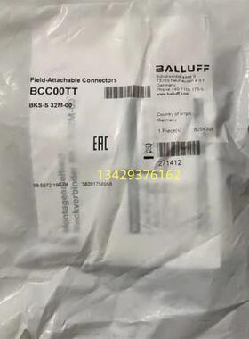 德国原装BKS-S 32M-00 BCC00TT全新巴鲁夫直头M16连接器8芯现询价