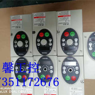 0.75KW 220V 2007PM 质量保证议价 VFS11 东芝变频器VFS11