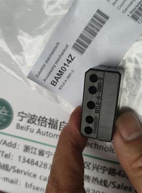 德国BALLUFF巴鲁夫BTL6-A-3801-2 BAM014Z现货原装位移磁块定询价