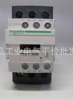 正品 LC1D326FDC 施耐德三极接触器 - 32 A - 110VDC -环形端询价