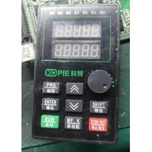 SPI 全新 JP570 科频变频器面板 02面板ZHB570系列询价 KOPIE西川