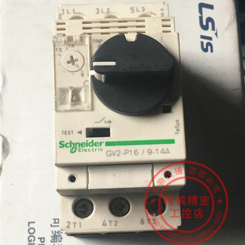 原装施耐德泰国产马达保护断路器 GV2-P16  9-14A 现货 GV2-P询价