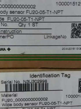 FU20-05-T1-NPT PH电极日本横河YOKOGAWA 100001504589议价