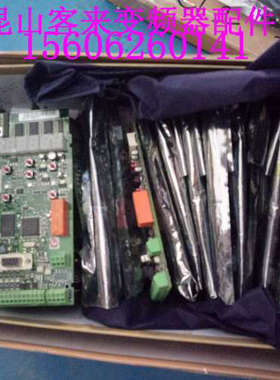 VLT2900 2800系列变频器 主板 195N2008 DT8 195N2131议价