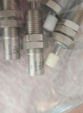 现货销售FESTO原装 YSR-8-8-C缓冲器 34571 YSR-7-5-C 160272询价