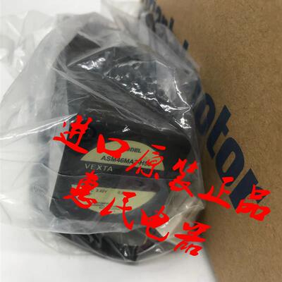 东方电机ASM98ACE-H50 ASM66MAE-N7.2 ASM98BC-T20 ASM46BA-P询价