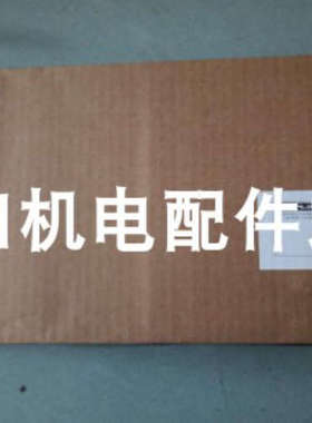 NEIDLEIN 73005信号放大器TOX注油枪ZP 20/000全新议价