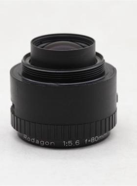 罗顿斯德/RODENSTOCK Rodagon 80/5.6 39mm口询价