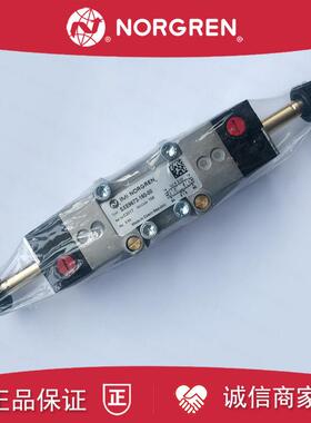 SXE9673-A60-00诺冠NORGREN电磁阀00K/A50/150/160/360/A65/1询价