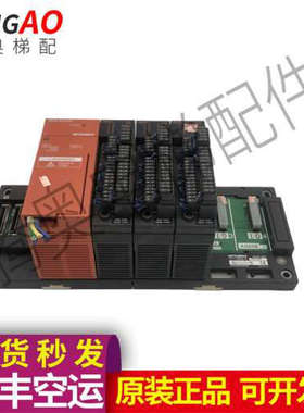 电梯配件/三菱PLC A1S65B-S1 MISUBISHI 原装实拍议价