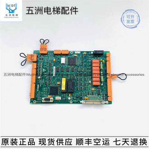 巨人通力电梯驱动板通力385板/DRV板KM760310G01/760313H06询价