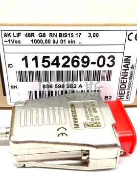 AK LIF 48R G8 ID1154269-03/369104-03海德汉全新原装进口读询价