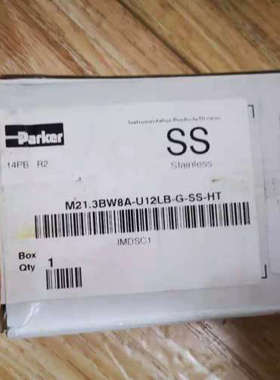 BRINKMANN BFS238/70-51+009备件Ahlborn FTA126L0600H温度传感器