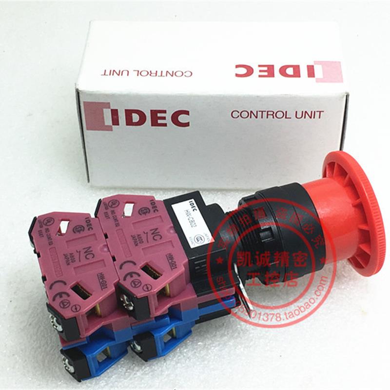 原装日本和泉IDEC 急停开关按钮 HW-CB02  HW-CB22 现货正品询价