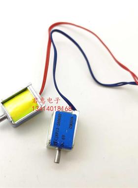 原装迈瑞监护仪快慢阀IPM8/10 IPM12 IMEC8/10UMEC6/7 T6T8放询价