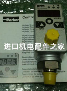 Hohner H1624A.40/250编码器BLOCK德国STU63/2x115隔离变压器议价