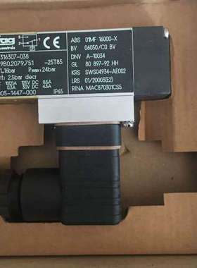 TRAFAG 9B0.2079.751  GEA 0005-1477-000 9B0 PICOSTAT REGLER议