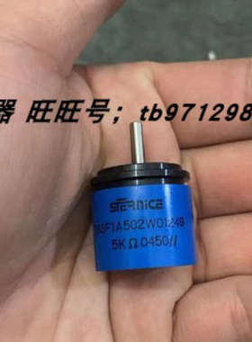 STERNICE 传感器 原装  ROT 78SF1A502W01249议价