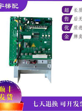 日立变频器MIDEL:CE-100SN驱动板C0134577/PL000166-E/PL000165-D