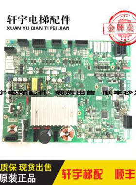 三菱电梯门机板ZDOR-131A/141A/149AP231719B000G12 G99议价