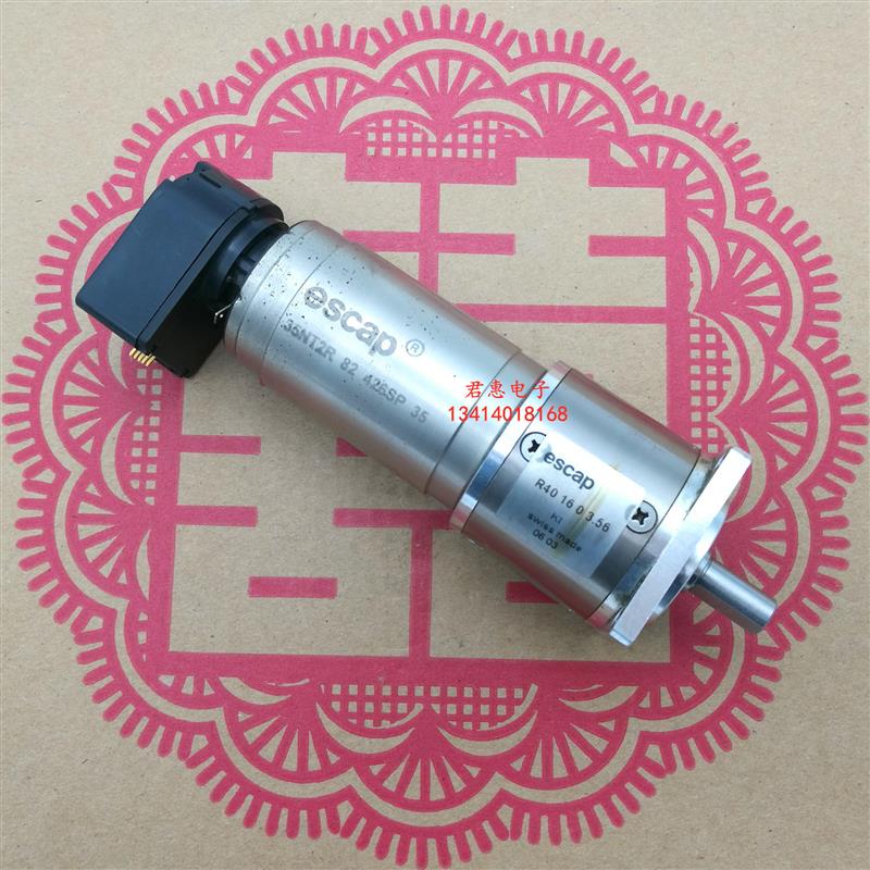进口原装escap直流空心杯电机35NT2R 82 426SP 35带编码器询价