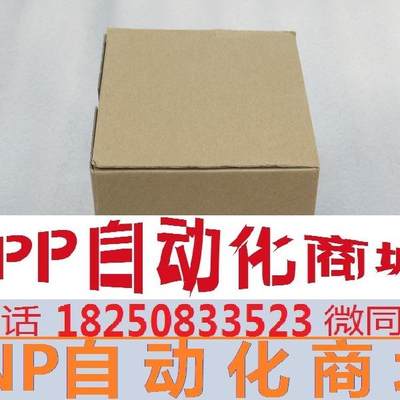 全新魏德米勒Weidmuller电源 8862700000现货CP SNT 250W 48V 5A