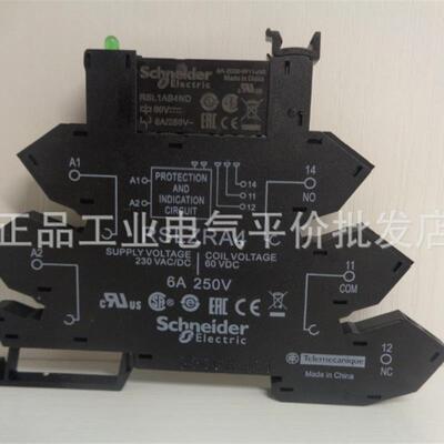 正品现货RSL1PVJU/PVBU/PRBU/PVPU/PRPU/PVEU/PVFU施耐德继电询价