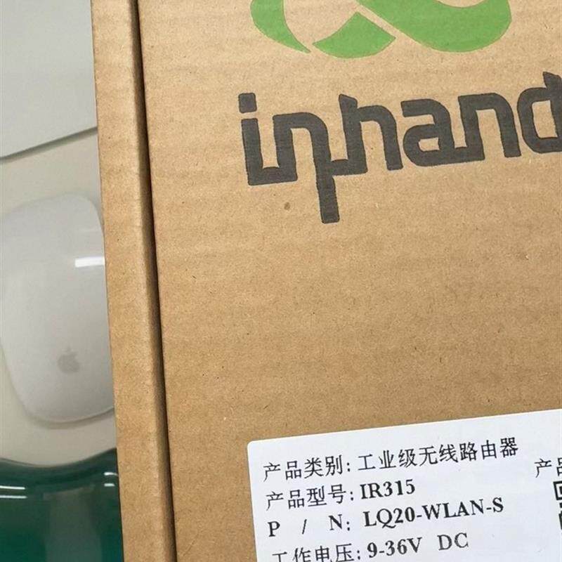 映翰通无线路由器IR315-LQ20-WLAN-S 品多型号全价优问客服询价