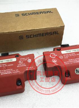 原装正品 施迈赛SCHMERSAL 门锁开关 TESZ1102/30 现货 包装询价