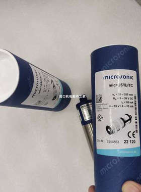 HEIDENHAIN 589614-53编码器MICROSONIC mic+25/IU/TC传感器议价