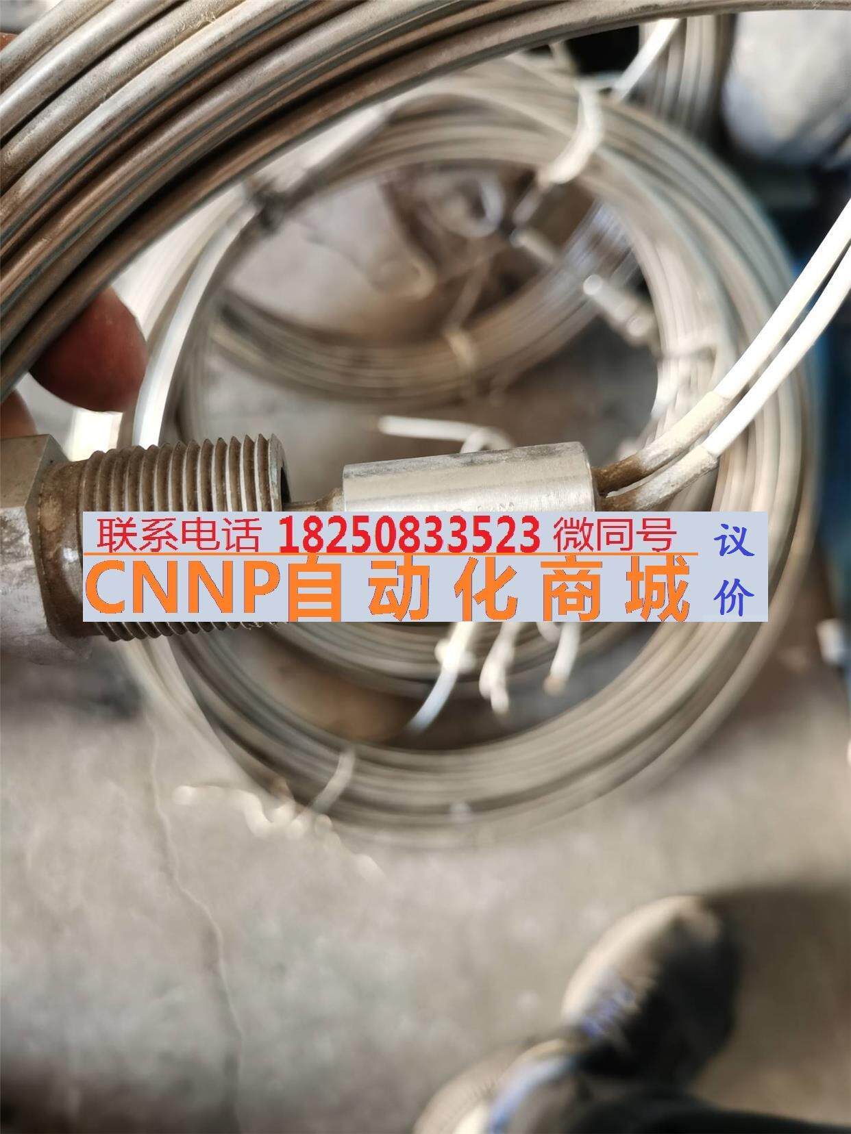 铠装mi矿物绝缘电伴热带 316不锈钢电热丝 耐高温加热发热