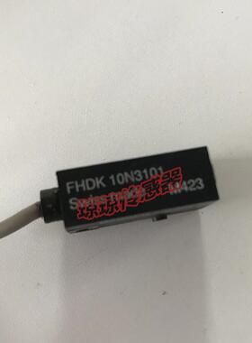 瑞士Baumer/保盟FHDK 10N3101原装漫反射光电感测器现货直接询价