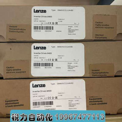 全新Lenze伦茨8400变频器伺服驱动器 E84AVSCE2224VX0 三相2.2KW
