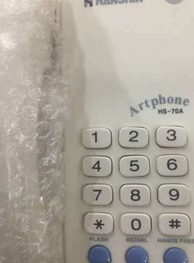 HANSHIN HS-70A  HANSHIN SW-820MF HANSHIN Artphone HS-70A议价