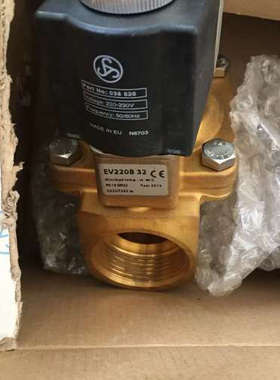 Sauer Solenoid Valve  for Cooling Water  Sauer  037150 正品