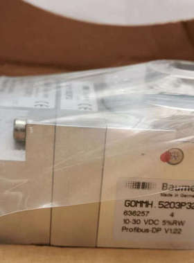profibus-DP编码器 瑞士堡盟Baumer GOMMH5283P32 636257议价