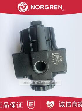 R24-601-RNXG诺冠NORGREN减压阀801/600/RNXA/400/RNLG/RNLA/询价
