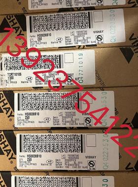 红外线接收头HS0038B10.HS0038B.TSOP4838 IRM8601S IRM3638N询价