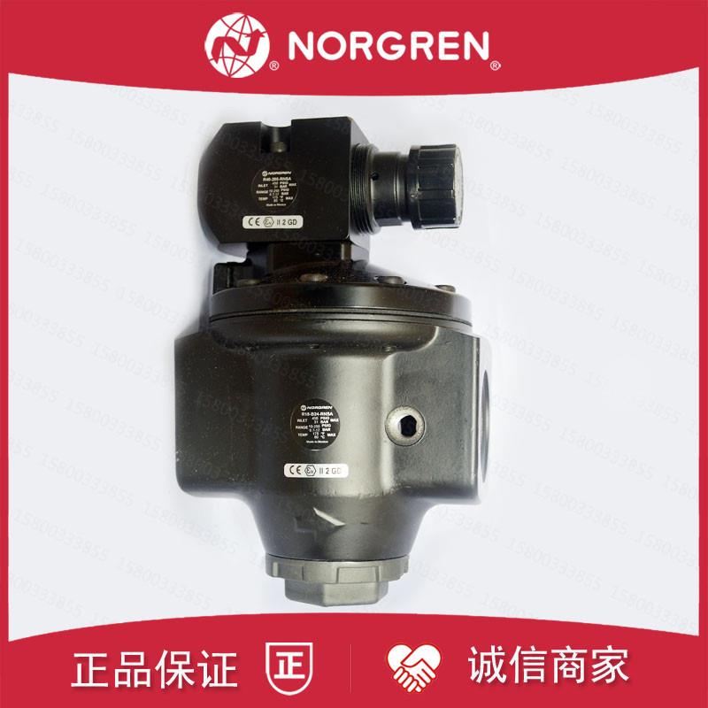 R18-C34-RNSA诺冠DN50减压阀/B24/B05/B34/C24/C06/C05/RNSG/询价