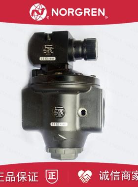 R18-C34-RNSA诺冠DN50减压阀/B24/B05/B34/C24/C06/C05/RNSG/询价